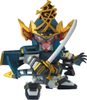 SD BB 339 NAOE KANETSUGU GUNDAM