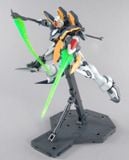 MG 1/100 XXXG-01D Gundam Deathscythe EW