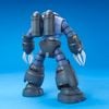 MG 1/100 Z'GOK MASS PRODUCTION TYPE