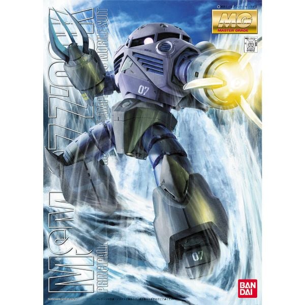 MG 1/100 Z'GOK MASS PRODUCTION TYPE