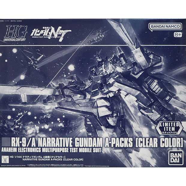 HGUC 1/144 RX-9/A NARRATIVE GUNDAM A-Packs [CLEAR COLOR