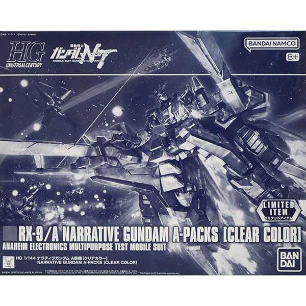 HGUC 1/144 RX-9/A Narrative Gundam A-Packs - Clear Color