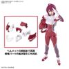 Figure Rise Standard - Gundam Seed Destiny - LUNAMARIA HAWKE