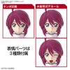Figure Rise Standard - Gundam Seed Destiny - LUNAMARIA HAWKE