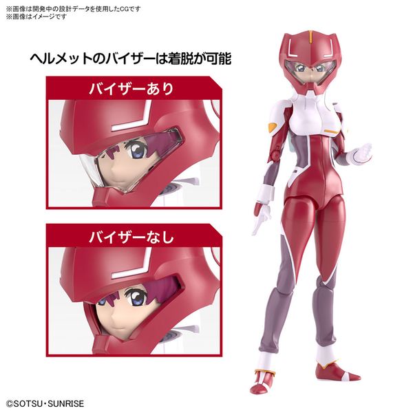 Figure Rise Standard - Gundam Seed Destiny - LUNAMARIA HAWKE