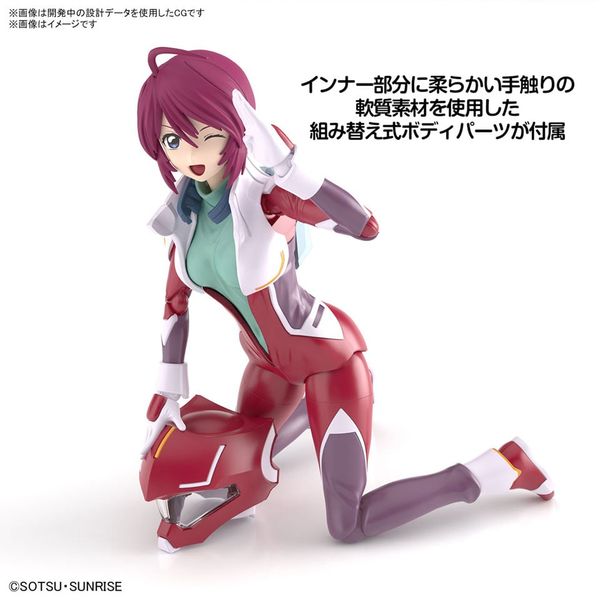 Figure Rise Standard - Gundam Seed Destiny - LUNAMARIA HAWKE