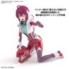 Figure Rise Standard - Gundam Seed Destiny - LUNAMARIA HAWKE