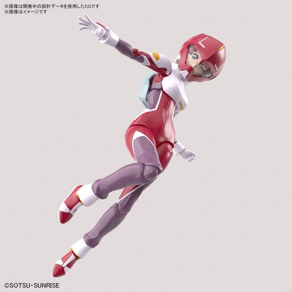 Figure Rise Standard - Gundam Seed Destiny - LUNAMARIA HAWKE