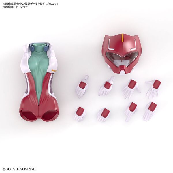 Figure Rise Standard - Gundam Seed Destiny - LUNAMARIA HAWKE