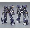 HG Super Robot Wars OG Huckebein Boxer