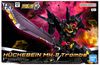HG Super Robot Wars OG 1/144 - Huckebein Mk-2 Trombe