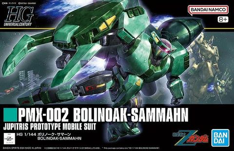 HGUC 1/144 Bolinoak Sammahn
