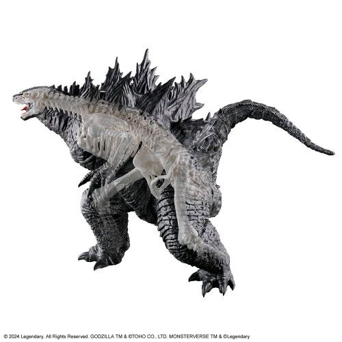 Godzilla x Kong: The New Empire - GODZILLA 2024