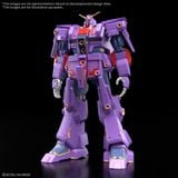[Pre-order / Đặt trước] HGUC 1/144 Psycho Gundam Mk-II / MK 2