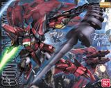 [Pre-order / Đặt trước] MG 1/100 GUNDAM EPYON EW VER