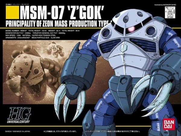 1/144 HGUC Z'GOCK