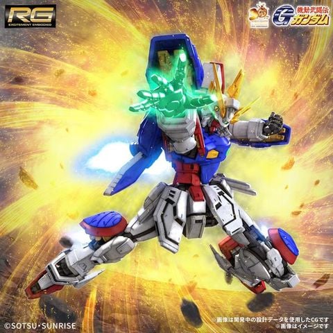 [Pre-order / Đặt trước] RG 1/144 SHINING GUNDAM