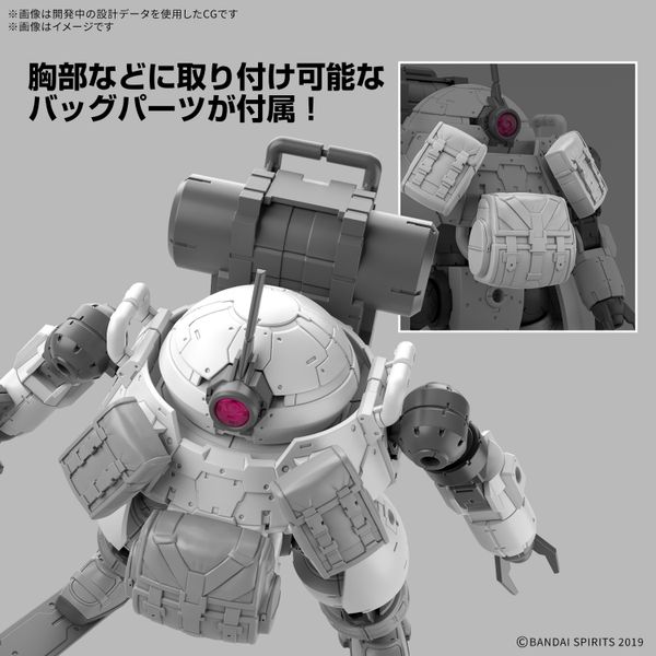 [Pre-order / Đặt trước] 30MM 1/144 bEXM-6 RoundNova 2