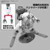 [Pre-order / Đặt trước] 30MM 1/144 bEXM-6 RoundNova 2