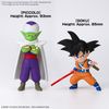 [Pre-order / Đặt trước] Dragon Ball Daima Plastic Model Son Goku-Mini & Piccolo-Mini