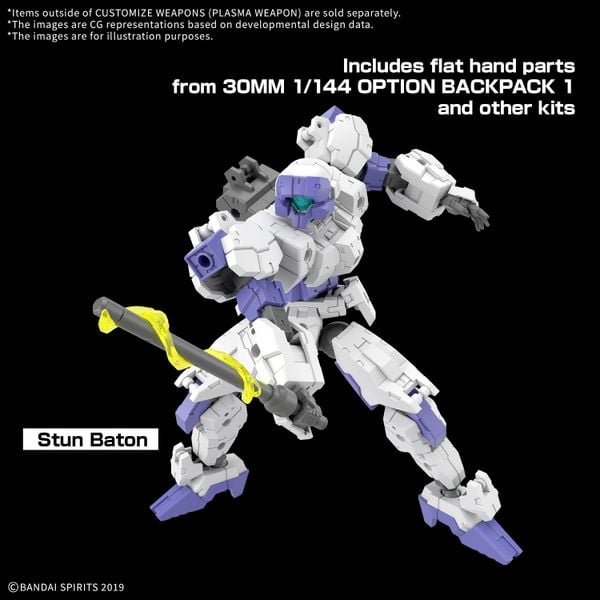 [Pre-order / Đặt trước] 30MM 1/144 CUSTOMIZE WEAPONS - PLASMA WEAPON