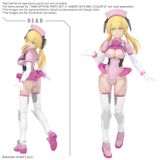 [Pre-order / Đặt trước] 30MS OPTION PARTS SET 17 - AIDER COSTUME - COLOR A