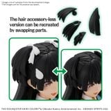 [Pre-order / Đặt trước] 30MS Fuyuko Mayuzumi