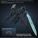 [Pre-order / Đặt trước] 30MM Option Parts Set ARMORED CORE 6 FIRES OF RUBICON WEAPON SET 05