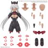 [Pre-order / Đặt trước] 30MS OPTION PARTS SET 18 - SERGEANT COSTUME - COLOR C