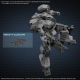 [Pre-order / Đặt trước] 30MM ARMORED CORE 6 FIRES OF RUBICON BALAM INDUSTRIES BD-011 MELANDER