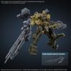 [Pre-order / Đặt trước] 30MM ARMORED CORE 6 FIRES OF RUBICON RaD CC-3000 WRECKER