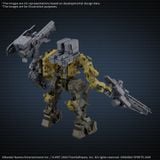 [Pre-order / Đặt trước] 30MM ARMORED CORE 6 FIRES OF RUBICON RaD CC-3000 WRECKER
