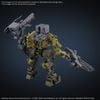 [Pre-order / Đặt trước] 30MM ARMORED CORE 6 FIRES OF RUBICON RaD CC-3000 WRECKER
