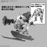 [Pre-order / Đặt trước] 30MM 1/144 bEXM-6 RoundNova 2