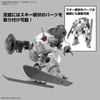 [Pre-order / Đặt trước] 30MM 1/144 bEXM-6 RoundNova 2