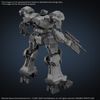 [Pre-order / Đặt trước] 30MM ARMORED CORE 6 FIRES OF RUBICON BALAM INDUSTRIES BD-011 MELANDER
