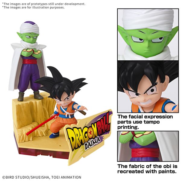 [Pre-order / Đặt trước] Dragon Ball Daima Plastic Model Son Goku-Mini & Piccolo-Mini