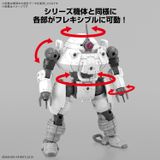 [Pre-order / Đặt trước] 30MM 1/144 bEXM-6 RoundNova 2