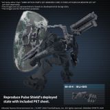 [Pre-order / Đặt trước] 30MM Option Parts Set ARMORED CORE 6 FIRES OF RUBICON WEAPON SET 05