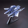 HG 00 1/144 GN ARMS TYPE E + GUNDAM EXIA - Transam Mode Ver