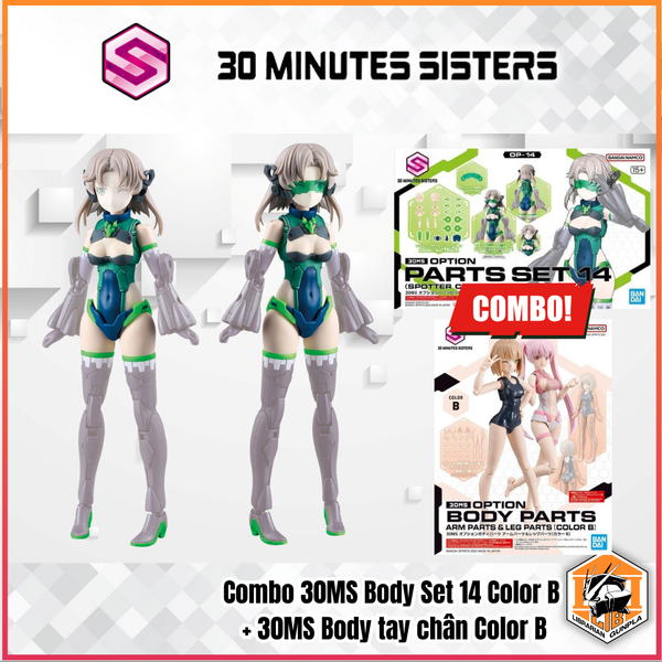 30MS OPTION PARTS SET 14 - SPOTTER COSTUME - COLOR B