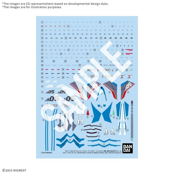 [Pre-order / Đặt trước] HG Macross 1/100 VF-31J Siegfried - Hayate Immelmann's dedicated water transfer decal