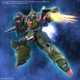 HG UC 1/144 GALLUSS-J