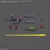 [Pre-order / Đặt trước] HG UC 1/144 GALLUSS-J