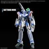 HG 1/100 VF-31J Siegfried - Hayate Immelman