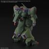 [Pre-order / Đặt trước] HG UC 1/144 GALLUSS-J