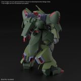 HG UC 1/144 GALLUSS-J