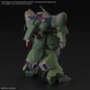 HG UC 1/144 GALLUSS-J