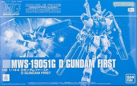 HG UC 1/144 D Gundam First