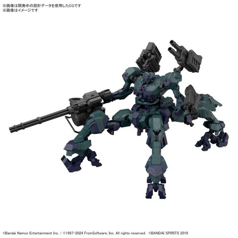 [Pre-order / Đặt trước] 30MM ARMORED CORE 6 FIRES OF RUBICON BALAM INDUSTRIES BD-011 MELANDER Liger Tail